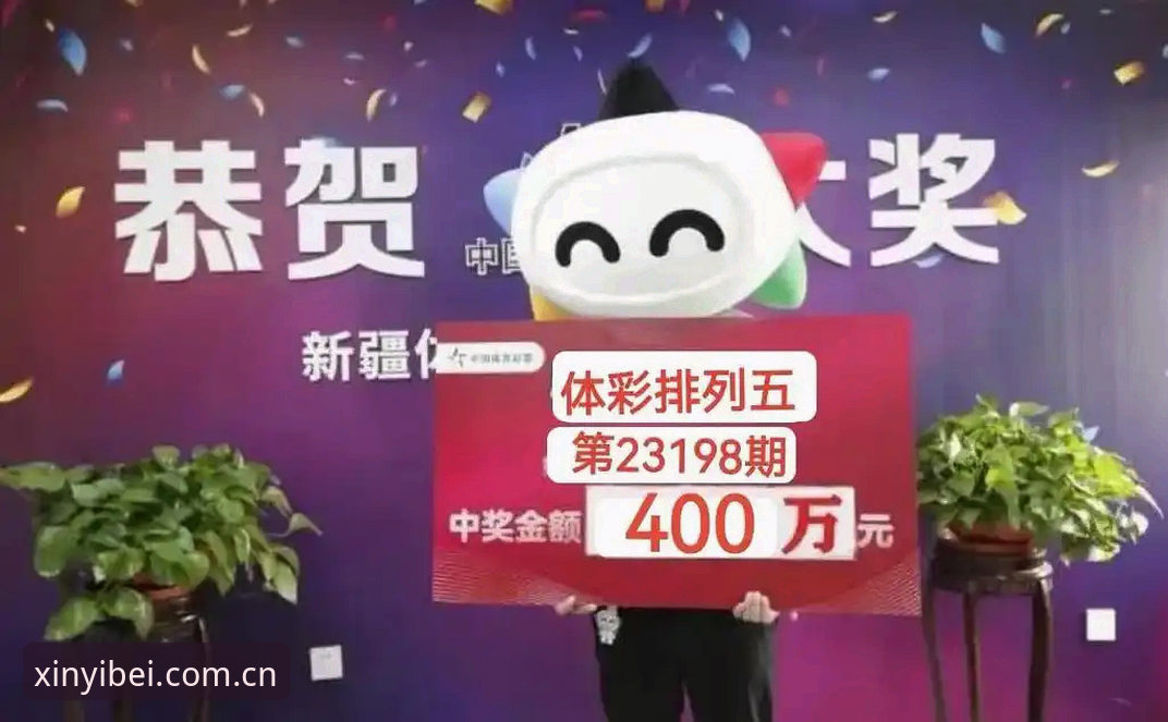 易倍体育平台新版下载障碍排查全记录：44.9 MB安装包背后的真实解决路径