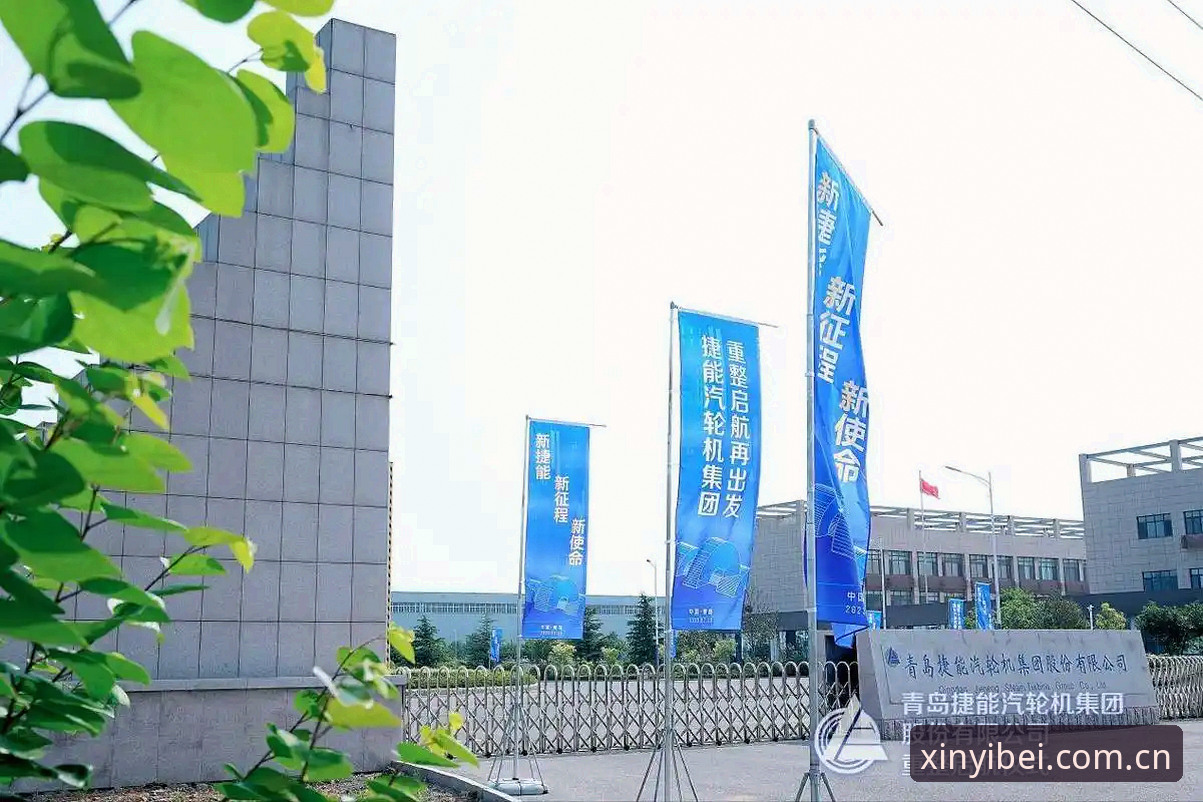 中国官方主页焕新启航网页登录怎么下载？这五个步骤可能与你想象的不一样