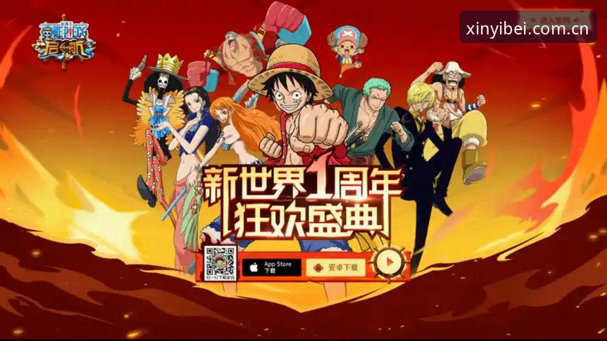 易倍体育平台中国官方主页焕新启航备用网址深度评测：一次捋清访问路径的全流程指南