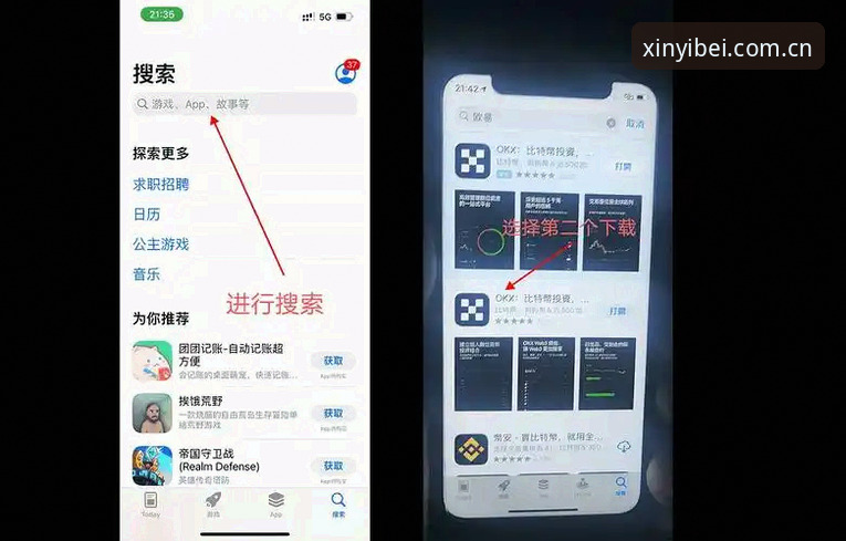 3步掌握新版易倍体育下载直接装安装教程，避开90%用户踩过的坑